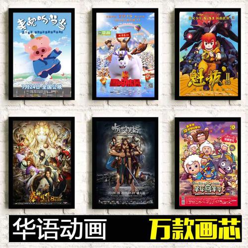 做个假的房屋所有权证多少钱